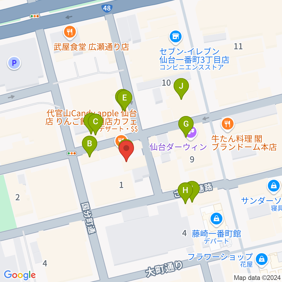 スタジオAmmy周辺のカフェ一覧地図