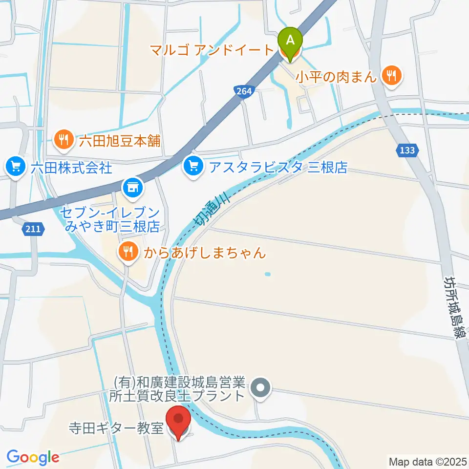 寺田ギター教室周辺のカフェ一覧地図