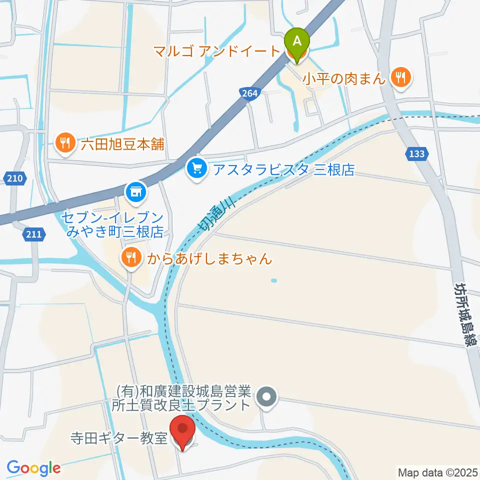 寺田ギター教室周辺のカフェ一覧地図