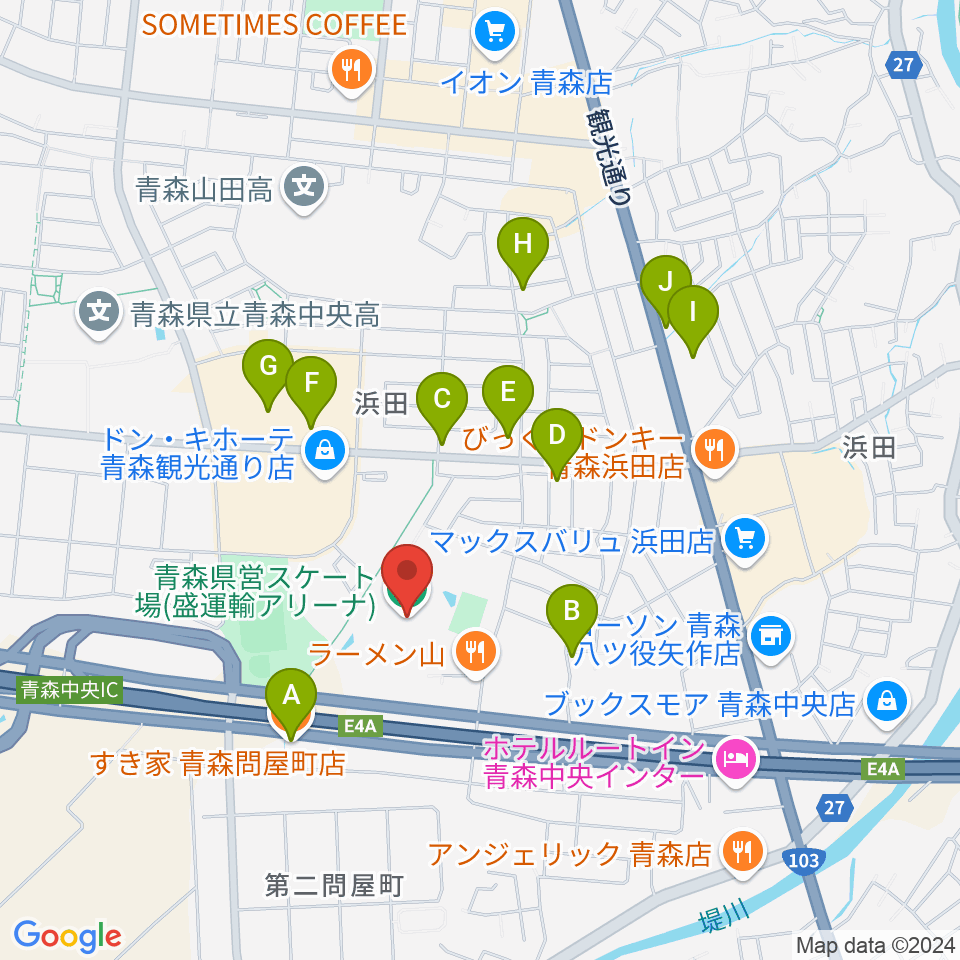 盛運輸アリーナ 青森県営スケート場周辺のカフェ一覧地図