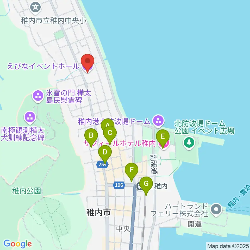 稚内エビナイベントホール周辺のカフェ一覧地図