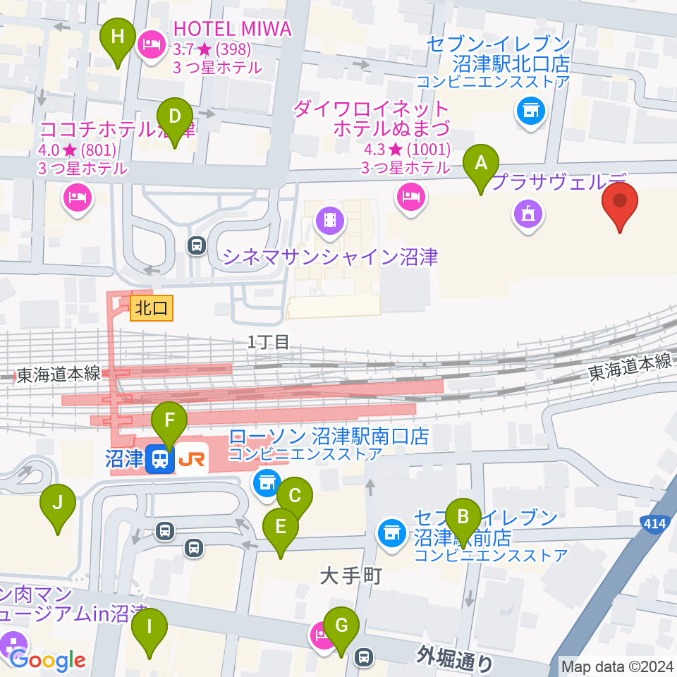 プラサヴェルデ・キラメッセぬまづ周辺のカフェ一覧地図