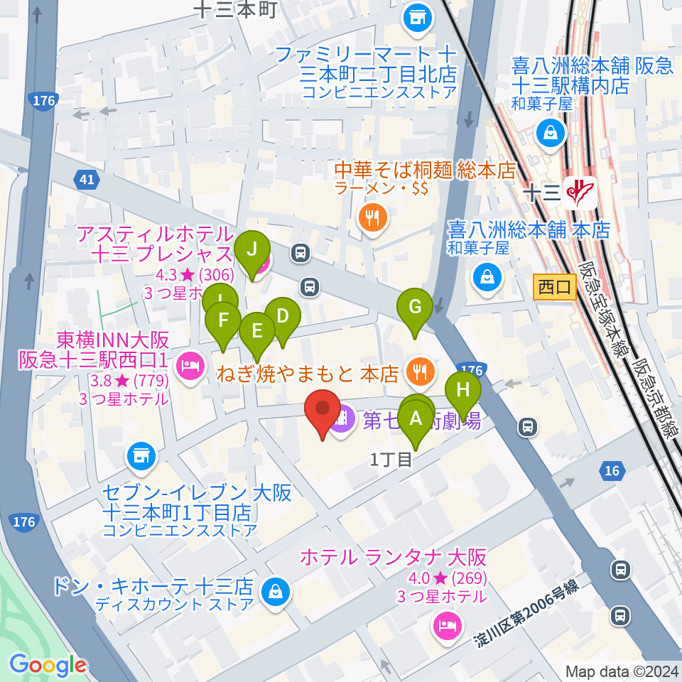 Studio246 JUSO周辺のカフェ一覧地図