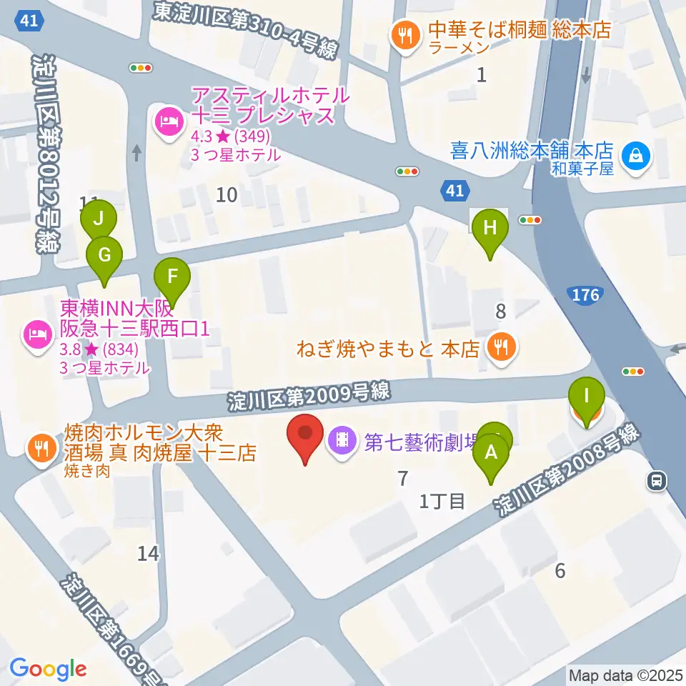 Studio246 JUSO周辺のカフェ一覧地図