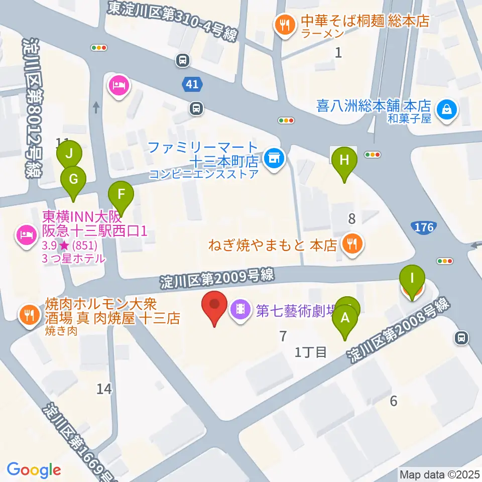 Studio246 JUSO周辺のカフェ一覧地図