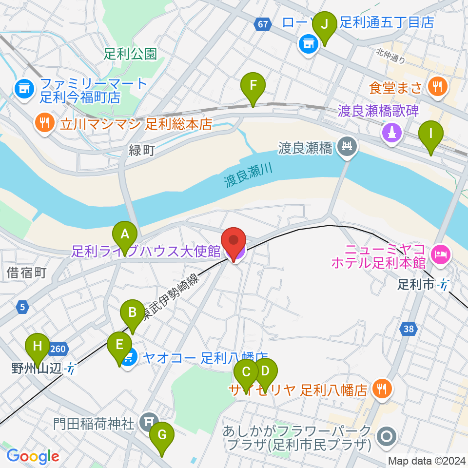 足利ライブハウス大使館周辺のカフェ一覧地図