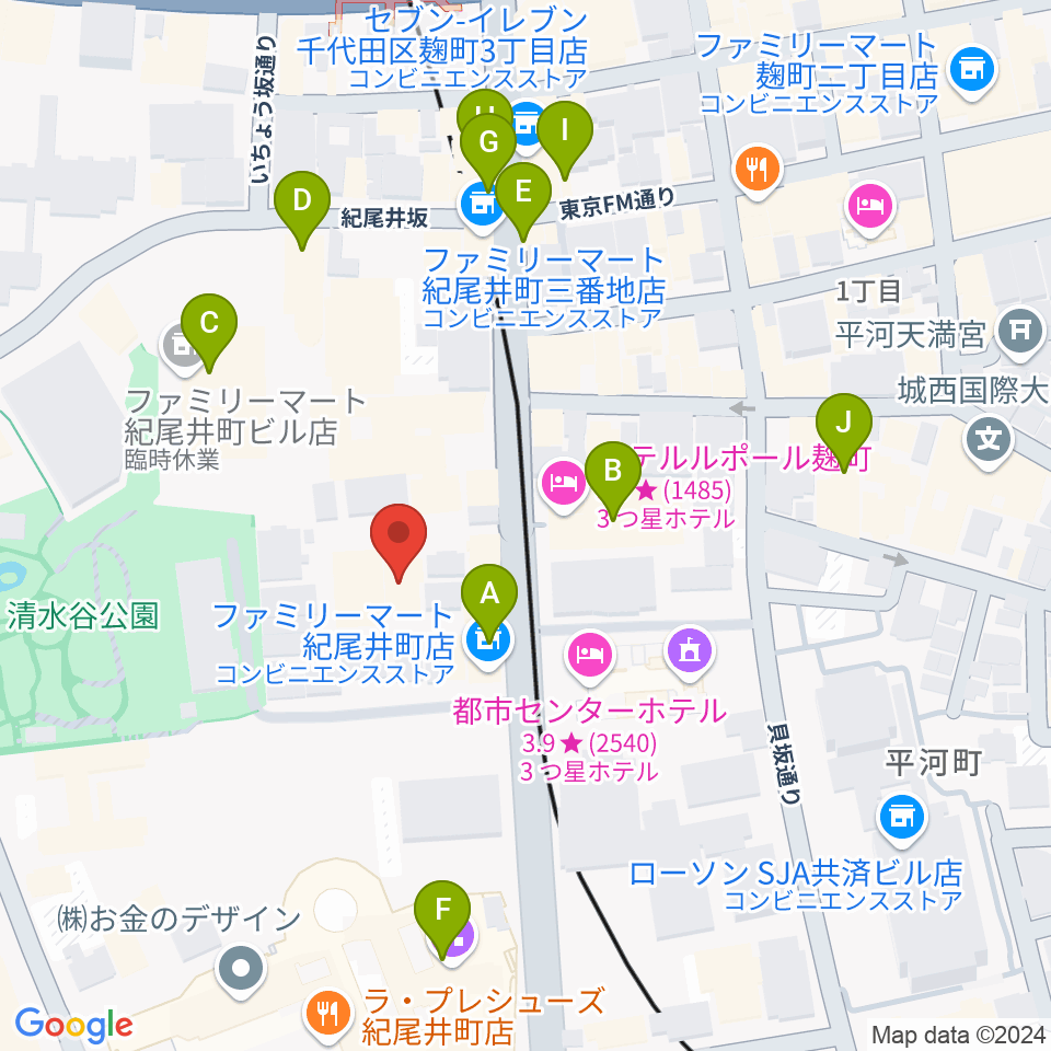 紀尾井町サロンホール周辺のカフェ一覧地図