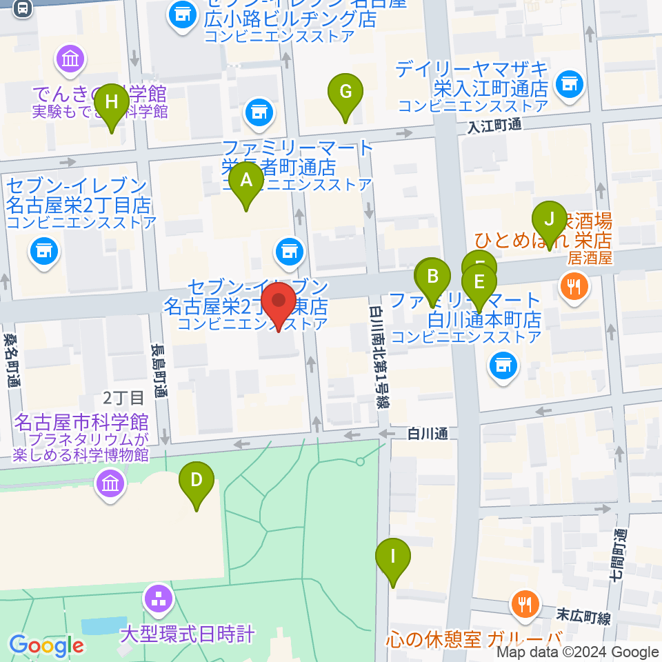 アーク栄サロンホール周辺のカフェ一覧地図