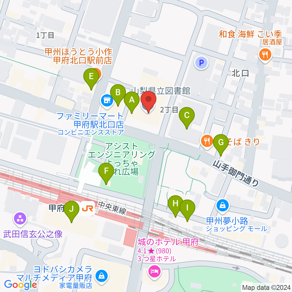 山梨県立図書館周辺のカフェ一覧地図