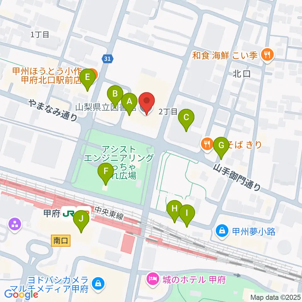 山梨県立図書館周辺のカフェ一覧地図