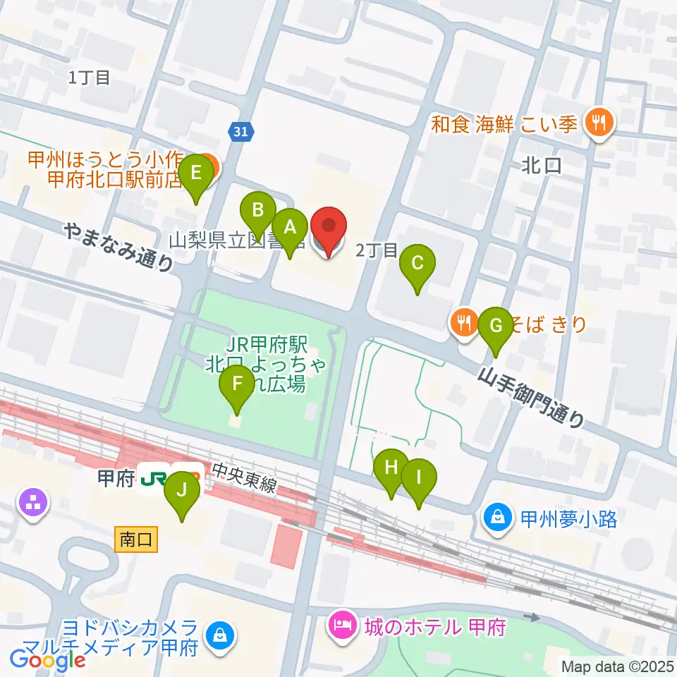 山梨県立図書館周辺のカフェ一覧地図