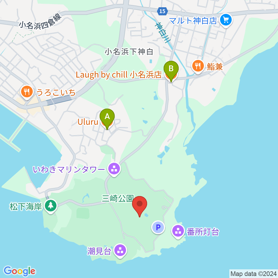 三崎公園野外音楽堂周辺のカフェ一覧地図