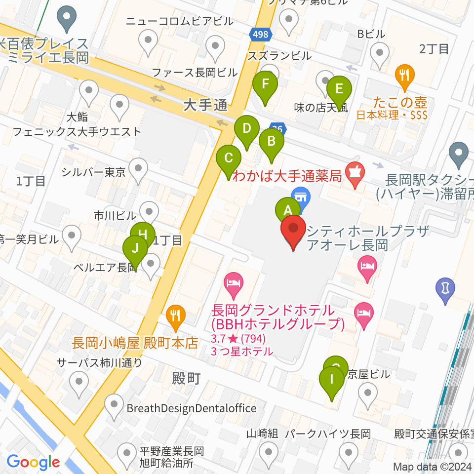 アオーレ長岡周辺のカフェ一覧地図
