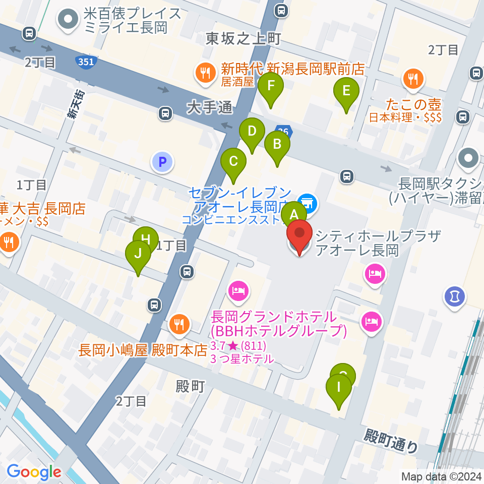 アオーレ長岡周辺のカフェ一覧地図