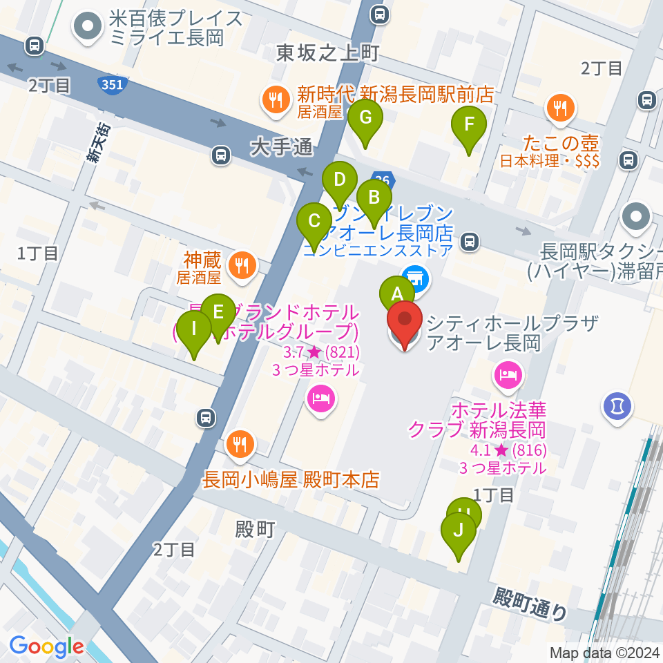 アオーレ長岡周辺のカフェ一覧地図