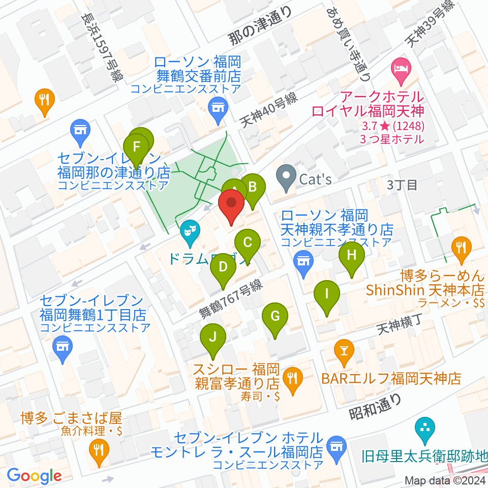 福岡DRUM SON周辺のカフェ一覧地図