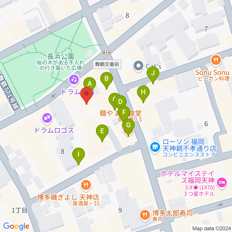 福岡DRUM SON周辺のカフェ一覧地図