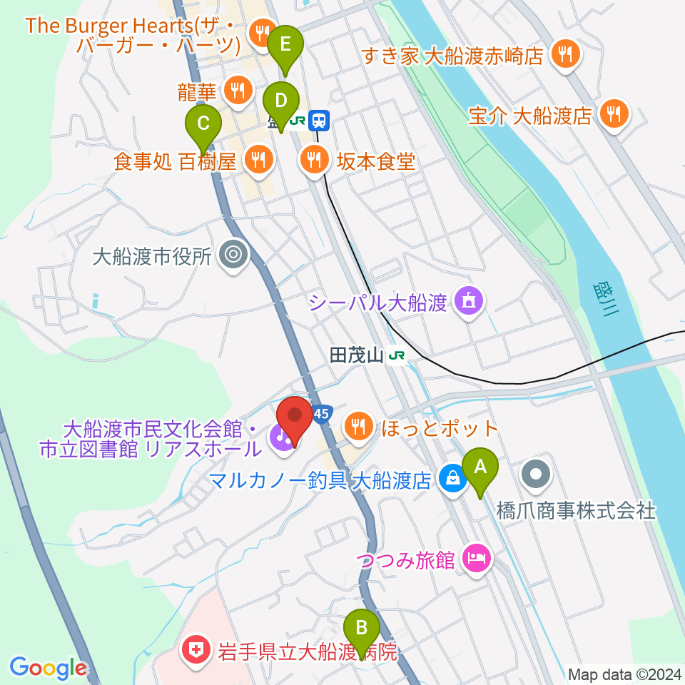 リアスホール周辺のカフェ一覧地図