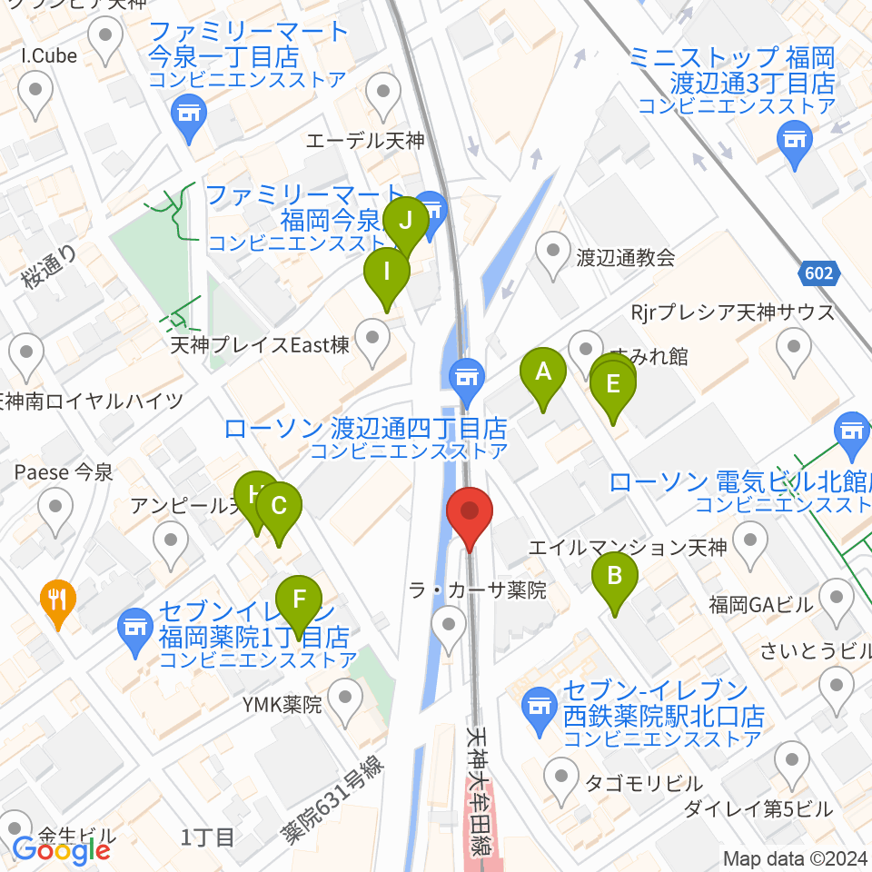 福岡薬院ビートステーション周辺のカフェ一覧地図