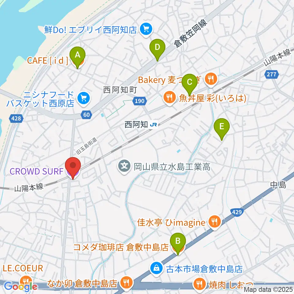 CROWD SURF周辺のカフェ一覧地図