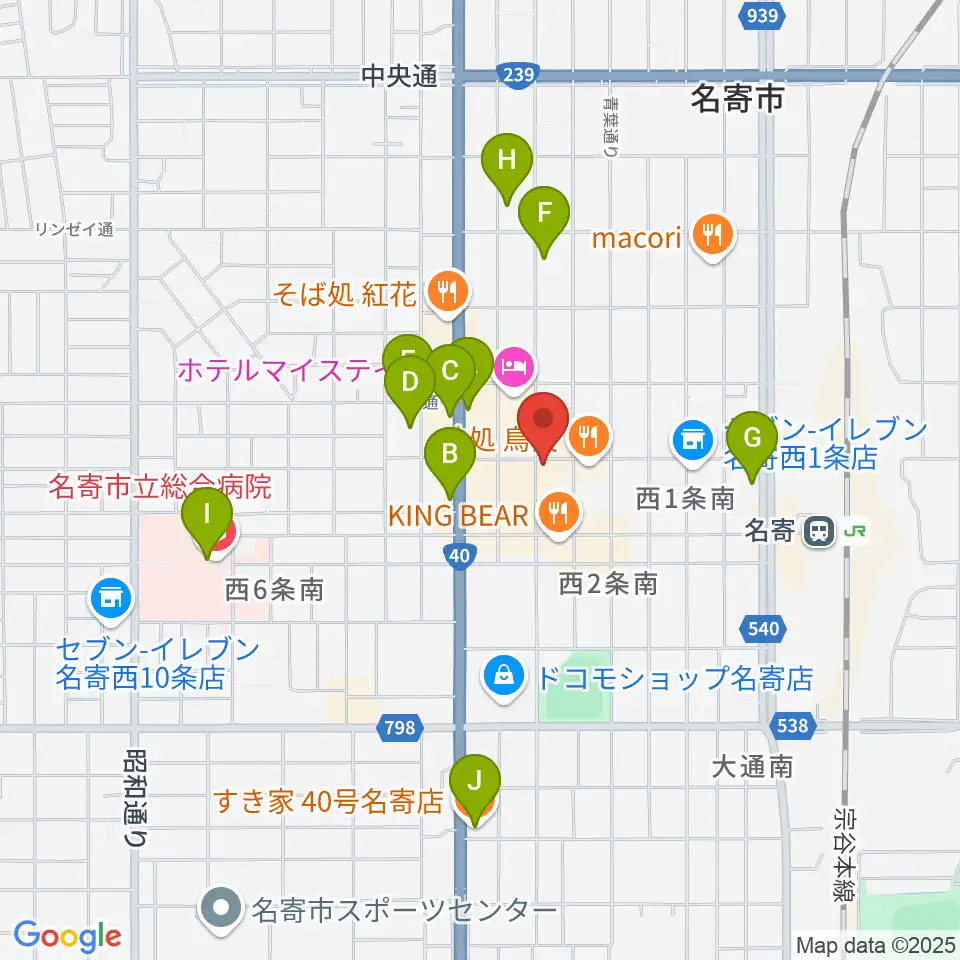 名寄One step cafe周辺のカフェ一覧地図
