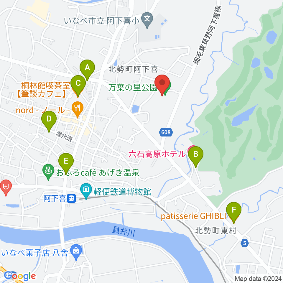 いなべエフエム周辺のカフェ一覧地図