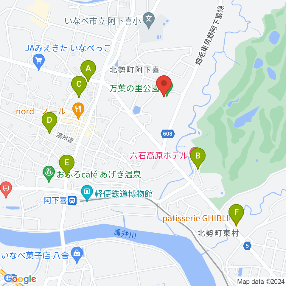 いなべエフエム周辺のカフェ一覧地図