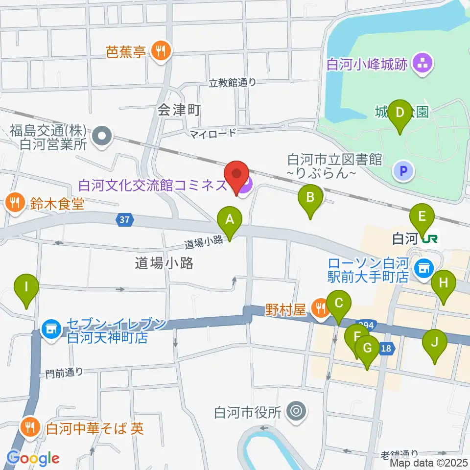 白河文化交流館コミネス周辺のカフェ一覧地図