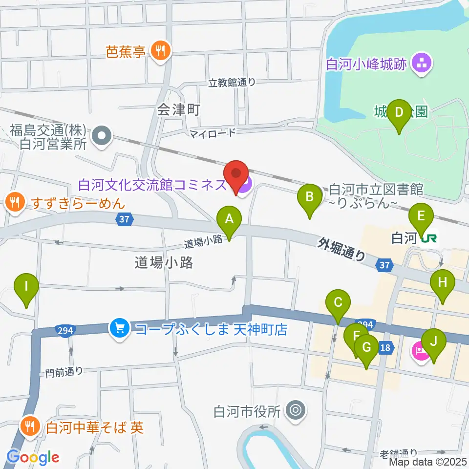 白河文化交流館コミネス周辺のカフェ一覧地図