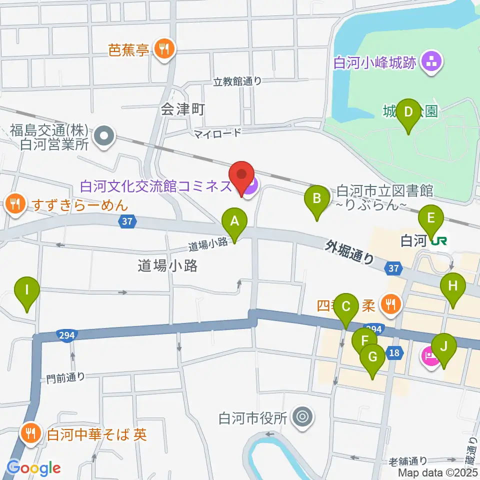 白河文化交流館コミネス周辺のカフェ一覧地図