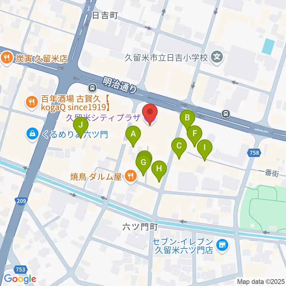 久留米シティプラザ周辺のカフェ一覧地図