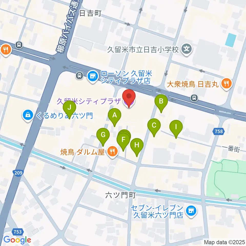 久留米シティプラザ周辺のカフェ一覧地図