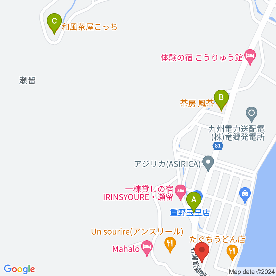 エフエムたつごう周辺のカフェ一覧地図