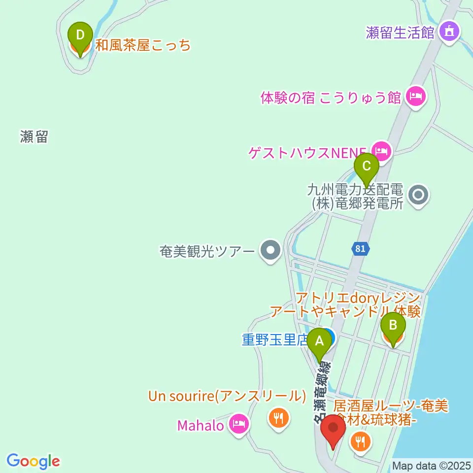 エフエムたつごう周辺のカフェ一覧地図