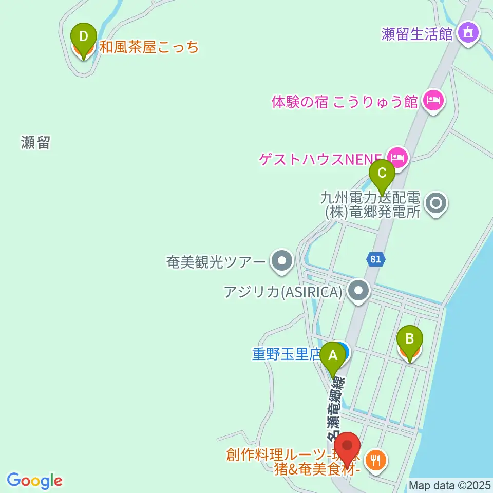 エフエムたつごう周辺のカフェ一覧地図