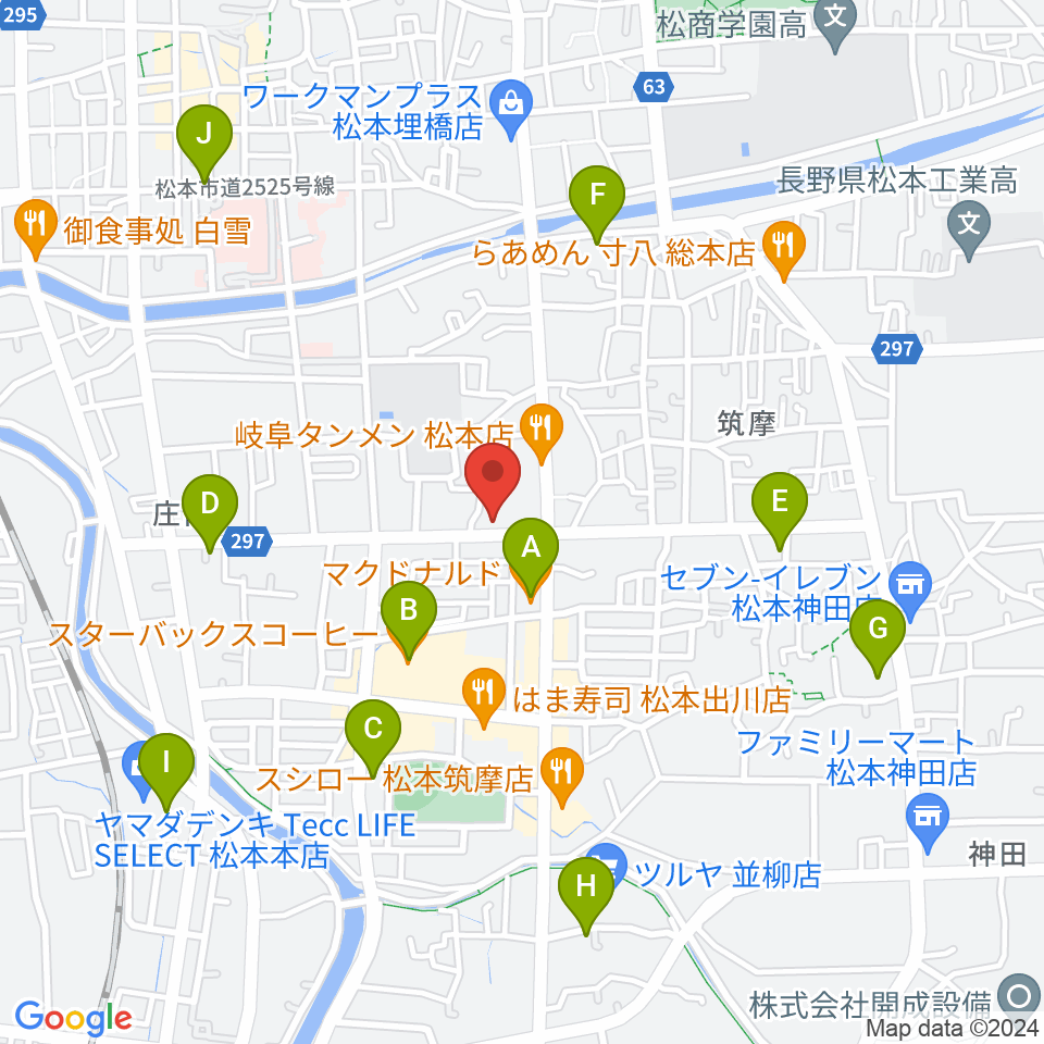 FMまつもと周辺のカフェ一覧地図