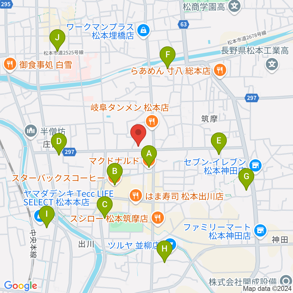 FMまつもと周辺のカフェ一覧地図