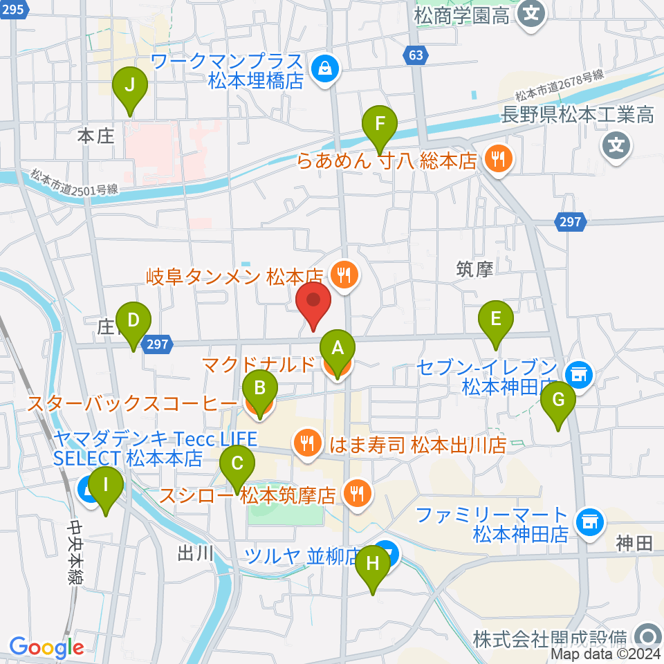 FMまつもと周辺のカフェ一覧地図