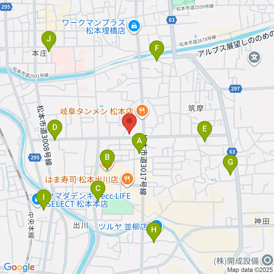 FMまつもと周辺のカフェ一覧地図