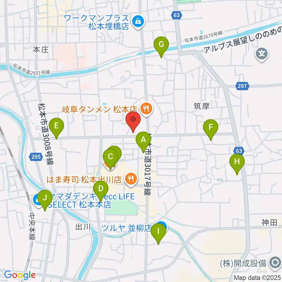 FMまつもと周辺のカフェ一覧地図