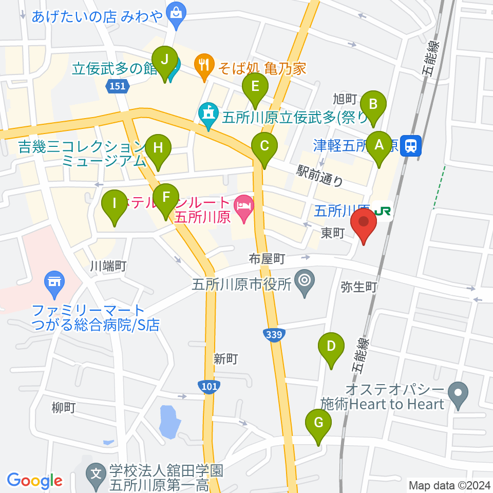 FMごしょがわら Gラジ周辺のカフェ一覧地図