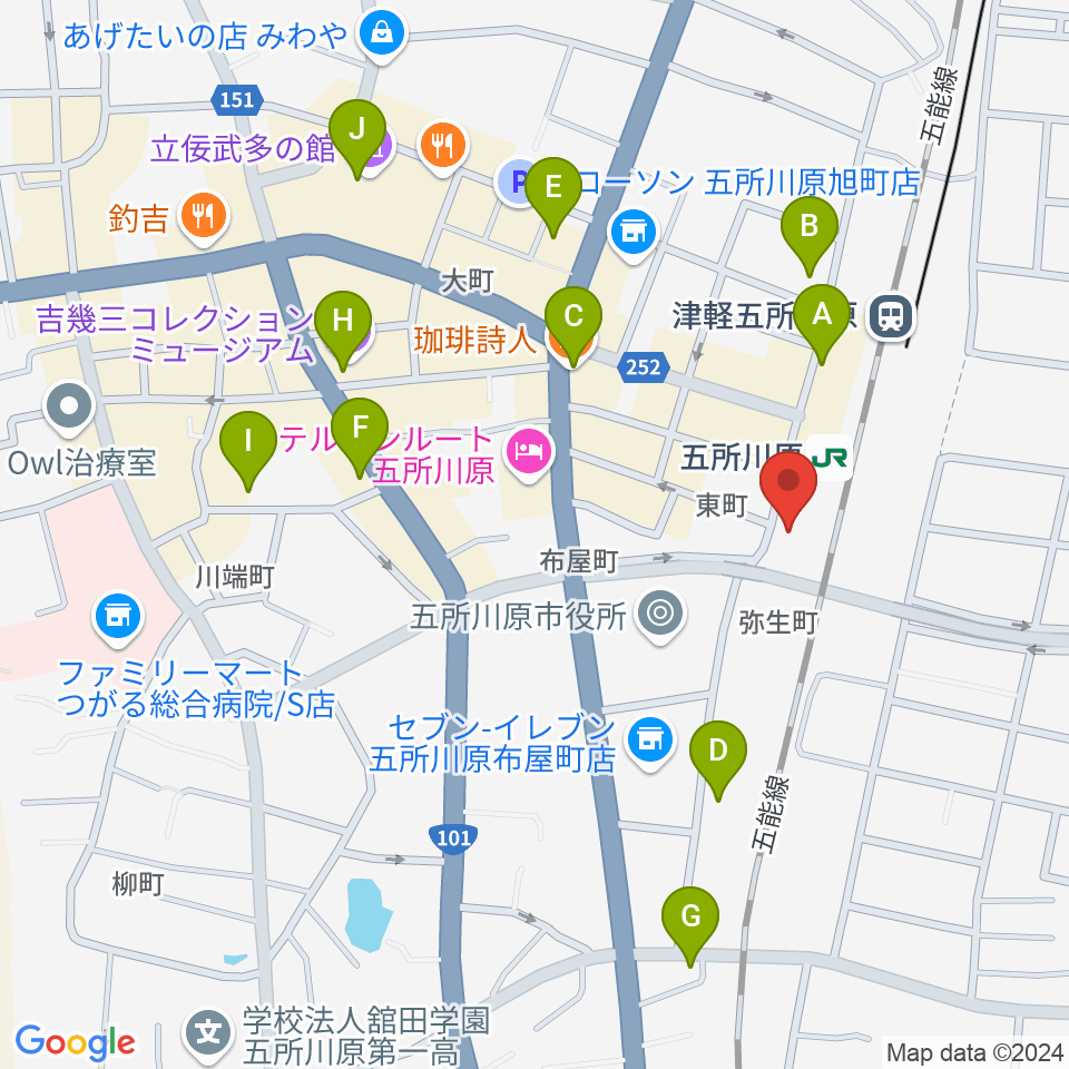 FMごしょがわら Gラジ周辺のカフェ一覧地図