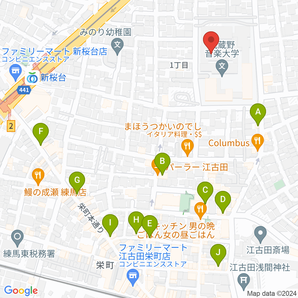 武蔵野音楽大学ベートーヴェンホール周辺のカフェ一覧地図