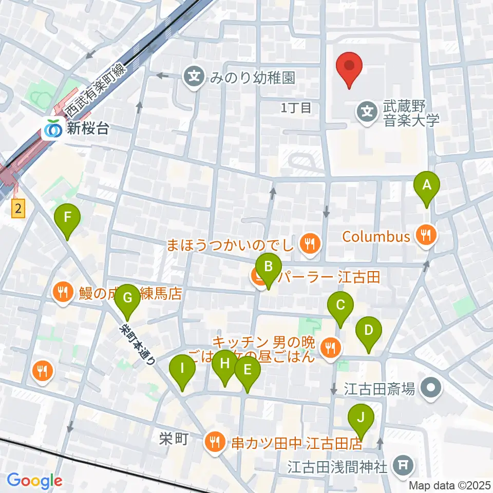 武蔵野音楽大学ベートーヴェンホール周辺のカフェ一覧地図