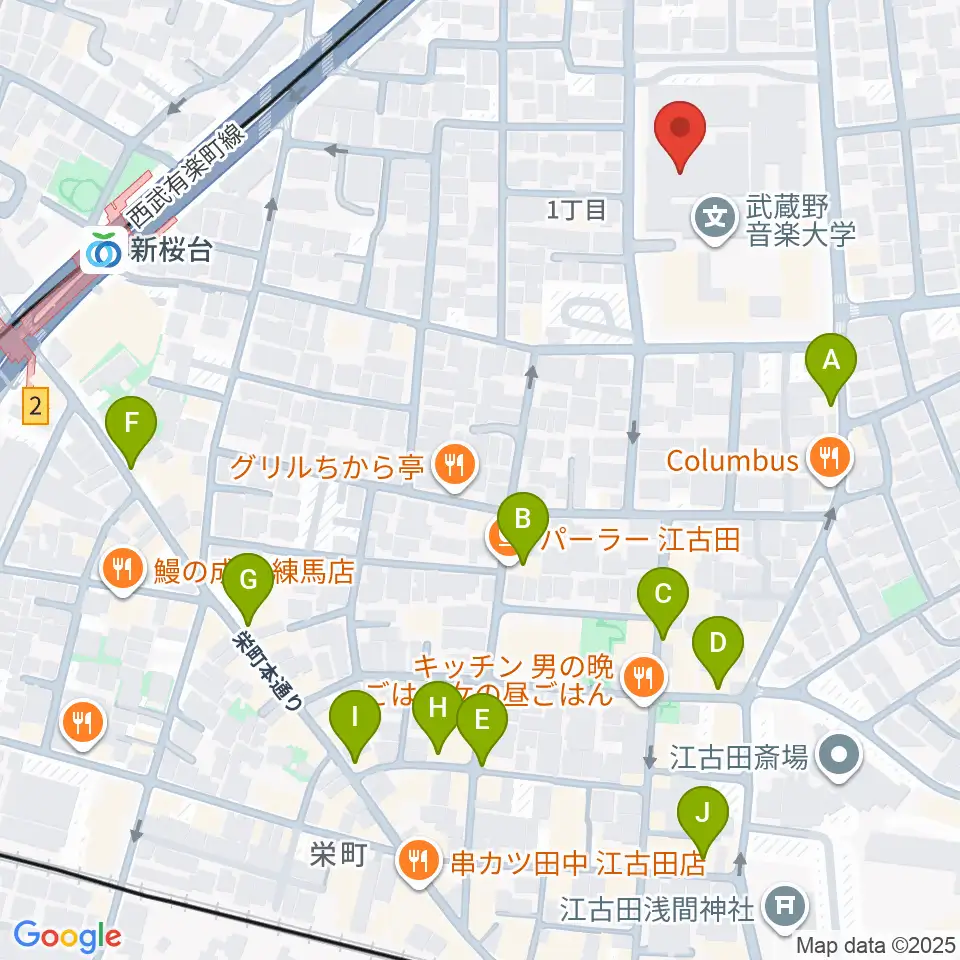 武蔵野音楽大学ベートーヴェンホール周辺のカフェ一覧地図