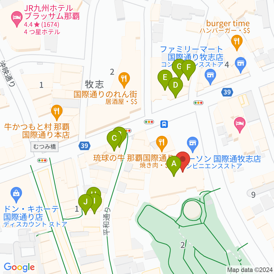 てんぶす那覇周辺のカフェ一覧地図