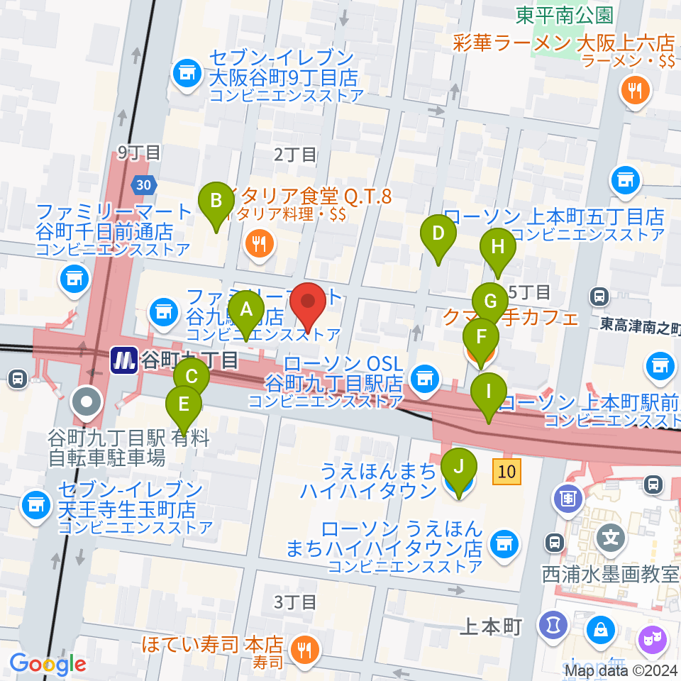 Little Egg Studio周辺のカフェ一覧地図