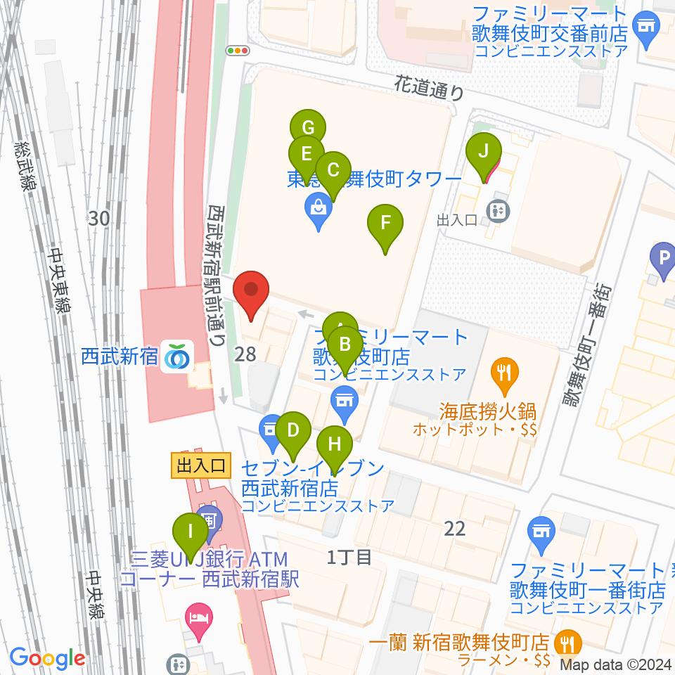 新宿バッシュ!!周辺のカフェ一覧地図