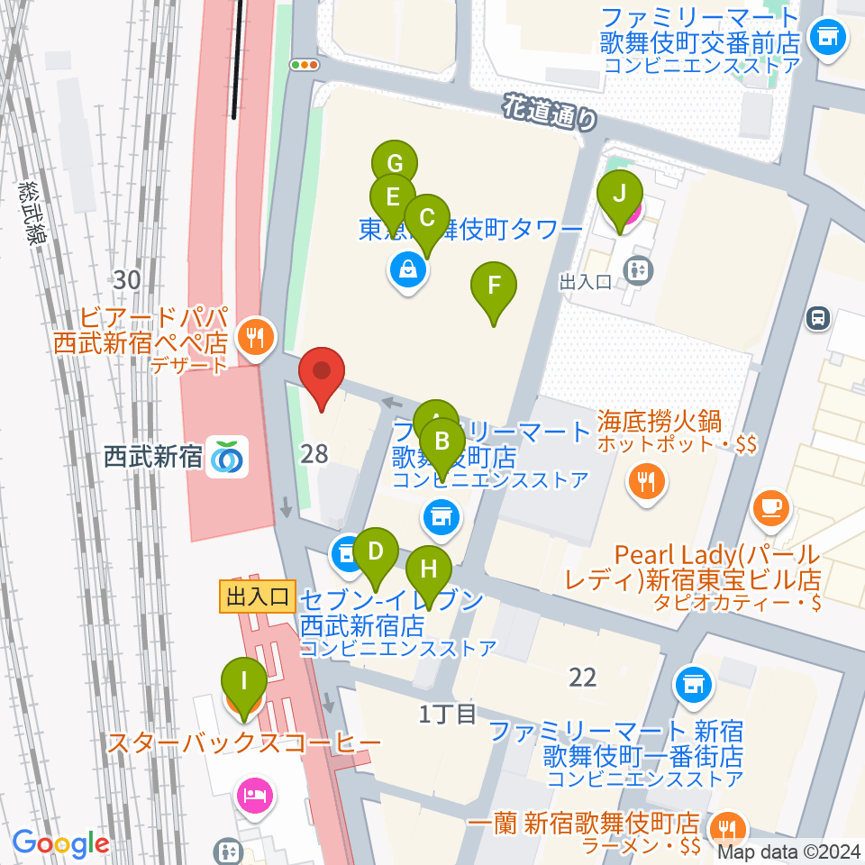 新宿バッシュ!!周辺のカフェ一覧地図