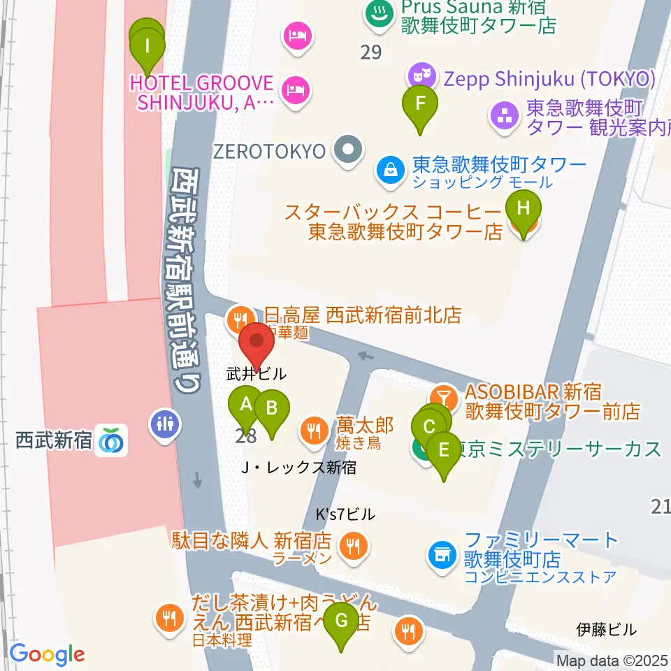新宿バッシュ!!周辺のカフェ一覧地図